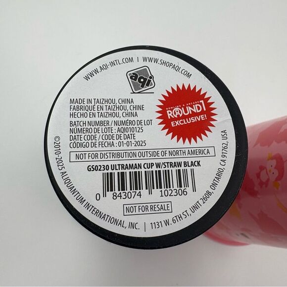 NWT Ultraman Rising Netflix Round1 Exclusive Cup with Straw Bundle - Picture 5 of 6